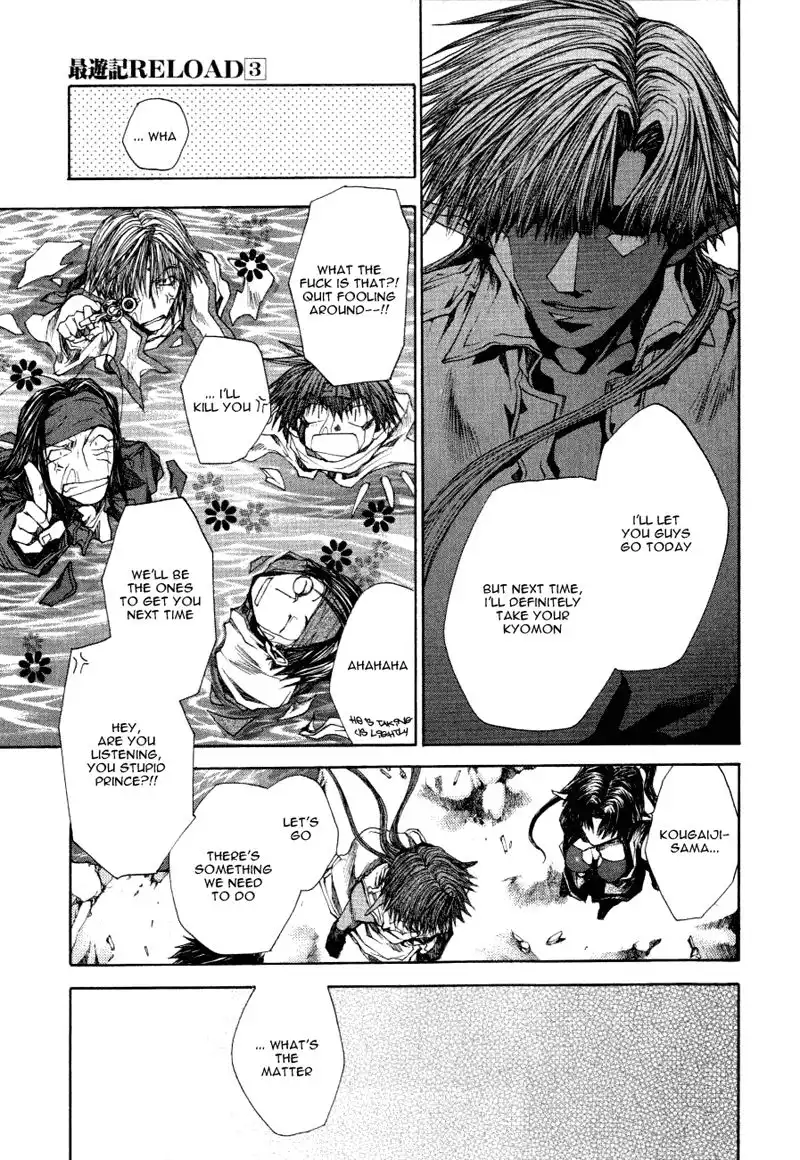 Saiyuki Reload Chapter 13 12